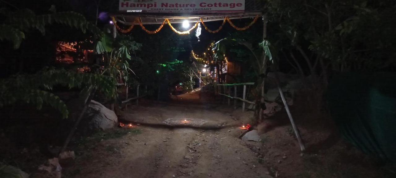 Hampi Nature Cottage Экстерьер фото