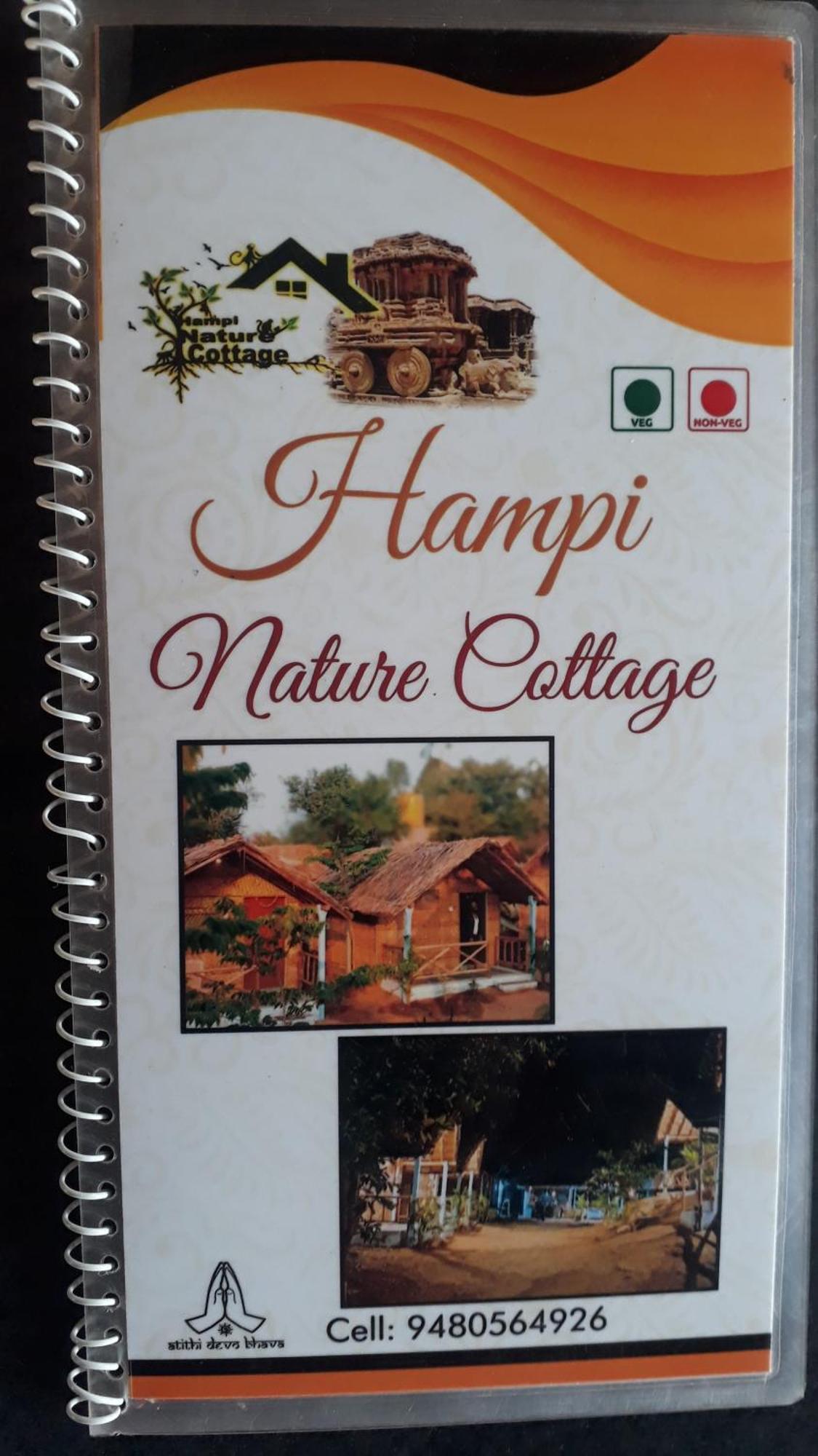Hampi Nature Cottage Номер фото